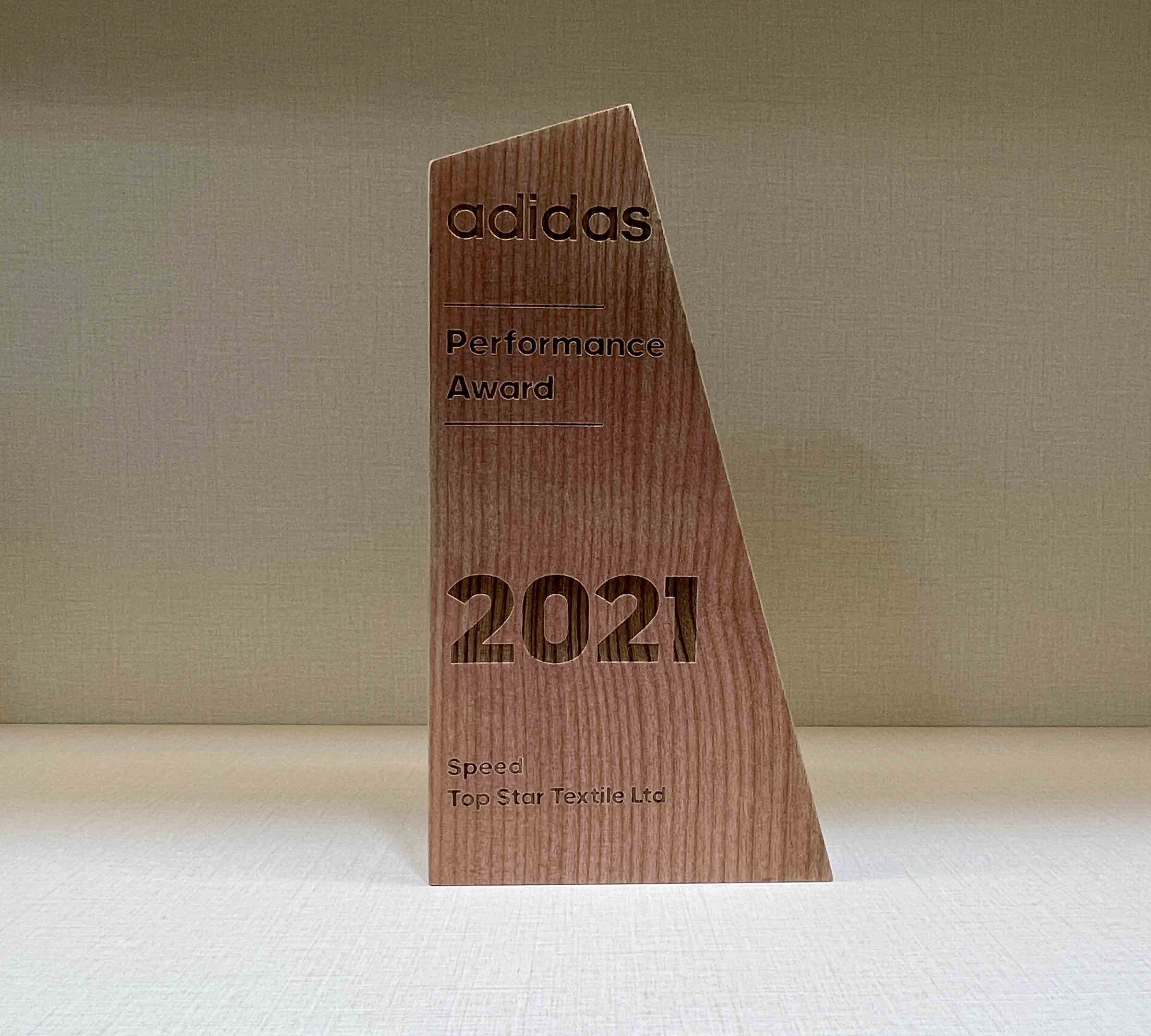 ADIDAS PERFORMANCE AWARD